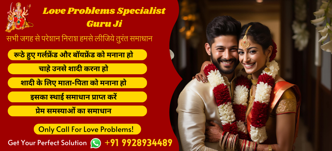 astrology service 